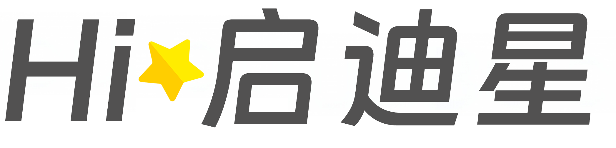平城论文怎么写|论文辅导|论文查重|论文降AI|论文润色|论文选题|毕业论文